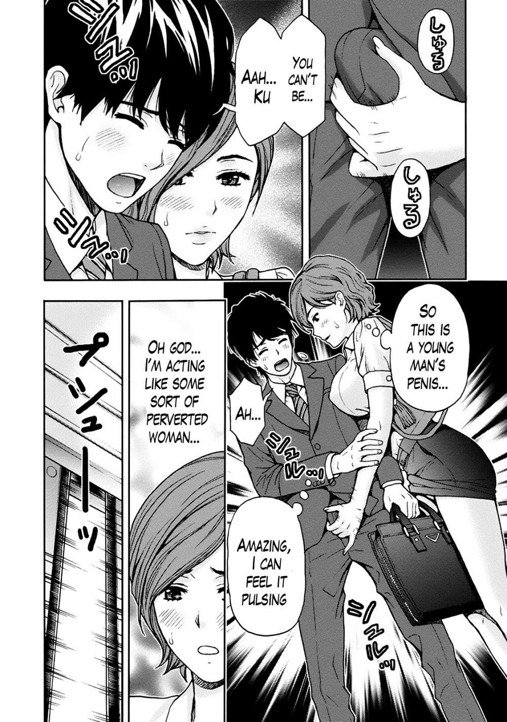 Hentai Manga Comic-Onee-san no Junai Karute-Chapter 4-7